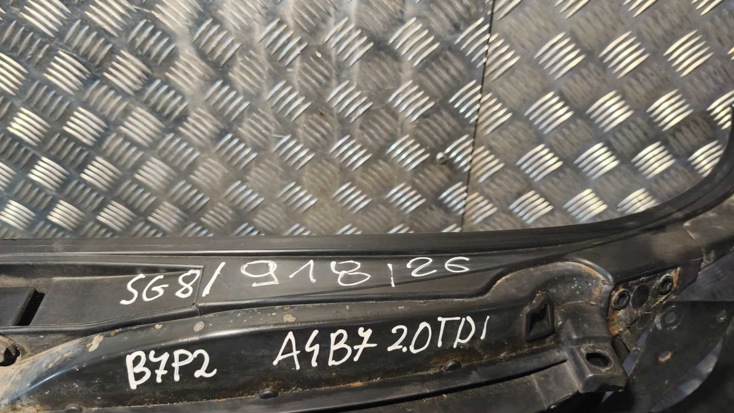 vezni lim prednji AUDI A4 B7 2007r 2.0TDI