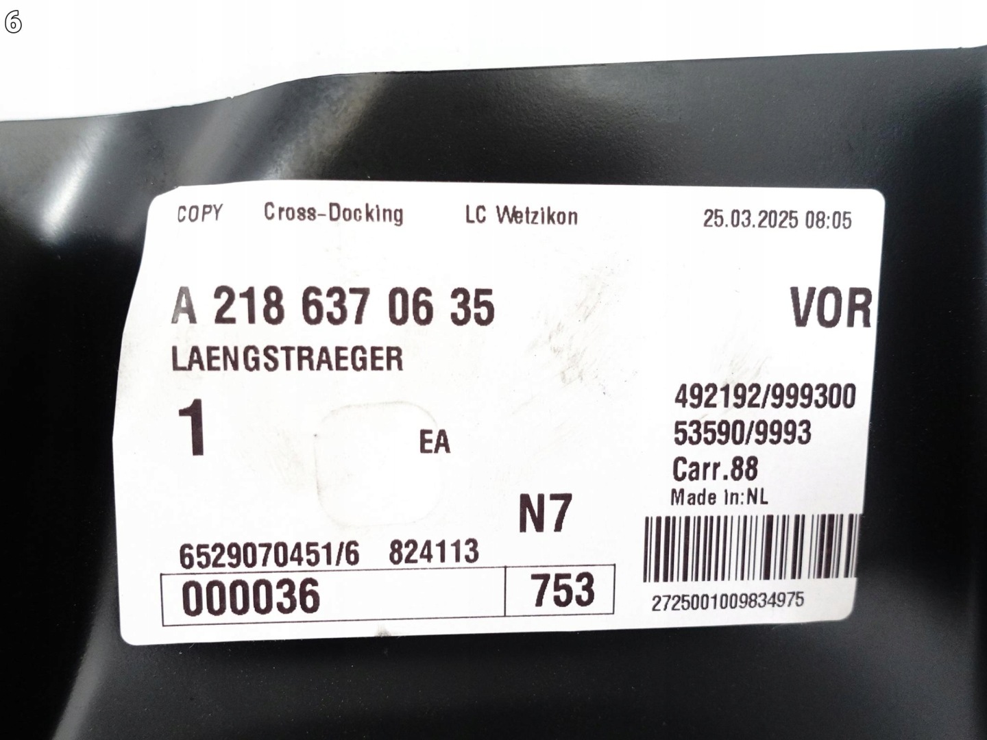 MERCEDES CLS CLS63 C218 X218 63 AMG 10-18 threshold sheet metal PANEL side right
