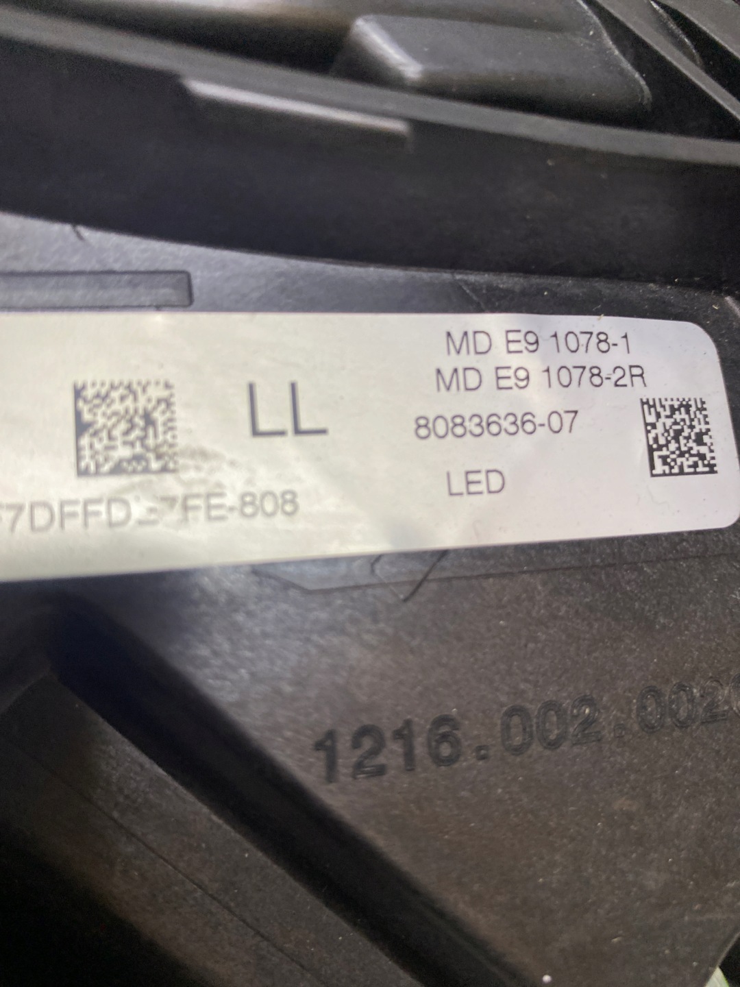 light right BMW 2 G42 M2 G87 LED ADAPTIVE BLACK SHADOWLINE black