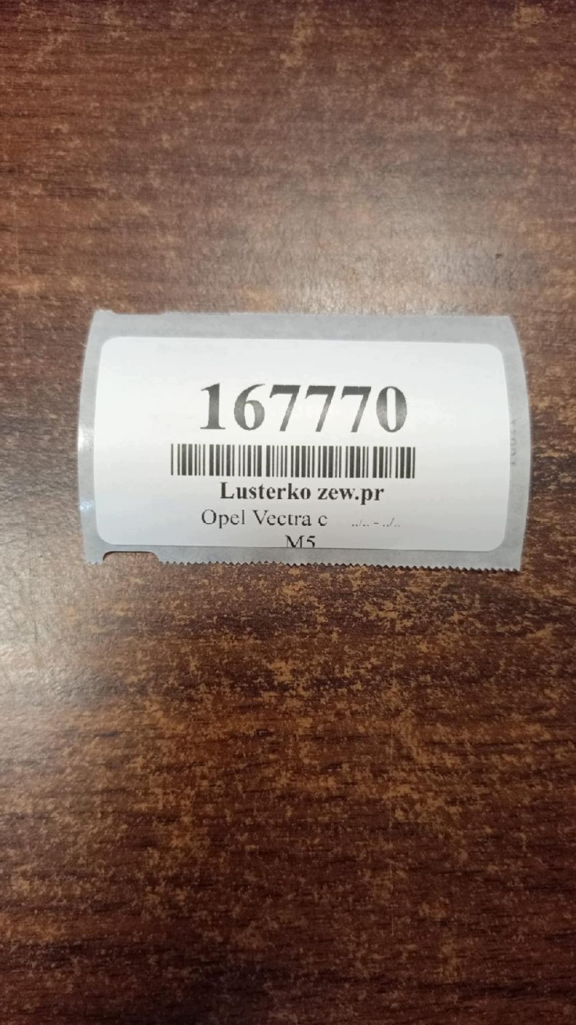 OPEL VECTRA C rétroviseur droit 5 PIN