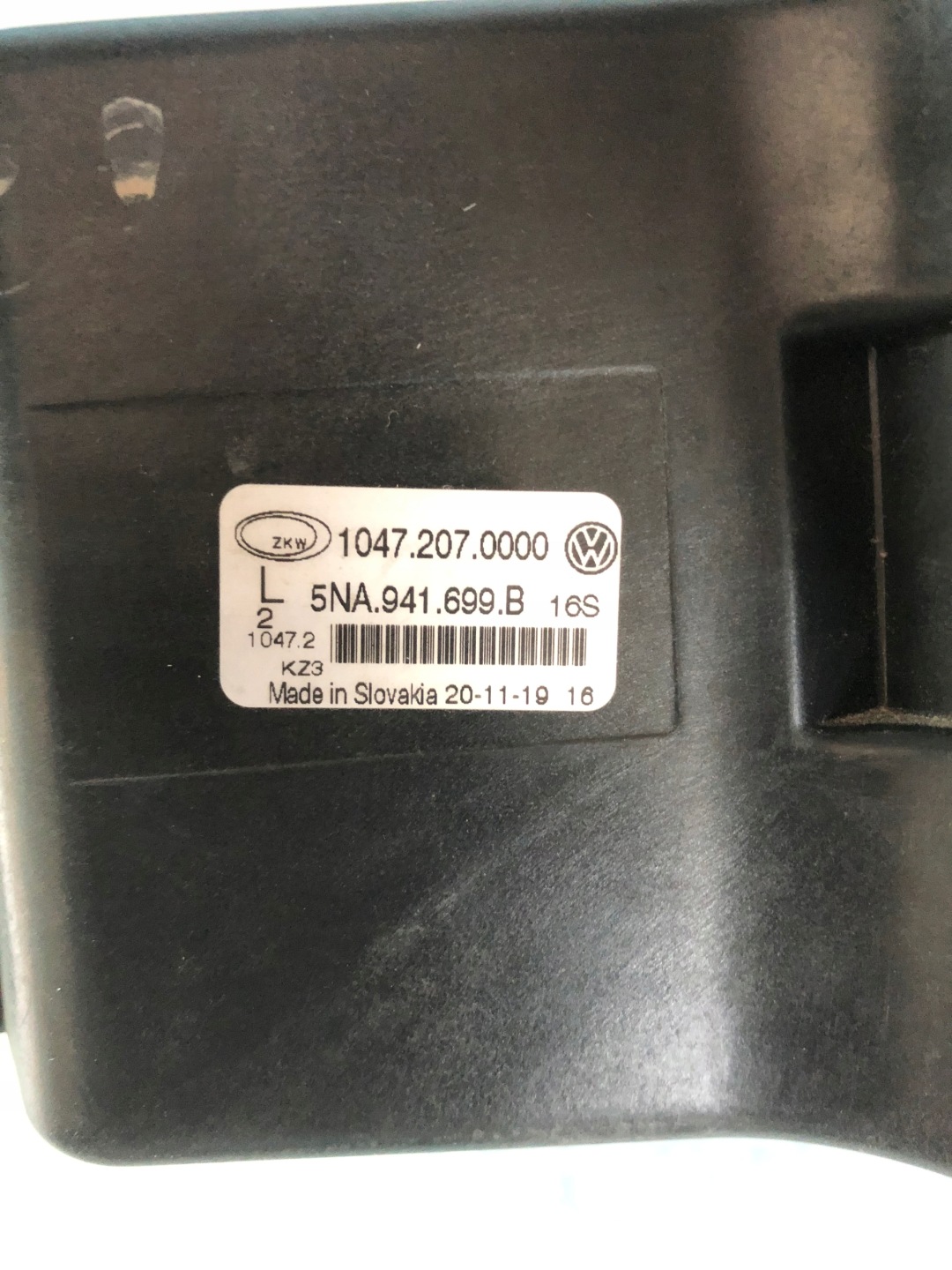 fog light left front VW TIGUAN II 15-20 5NA941699B nr.0