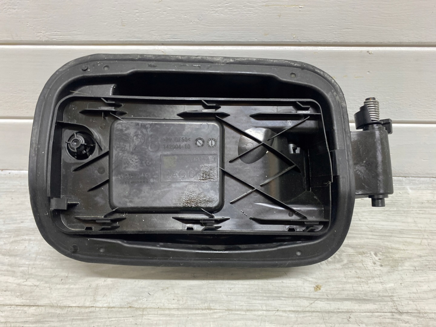 KLAPKA WLEW Blende Abdeckung BMW 4 G26 7478442