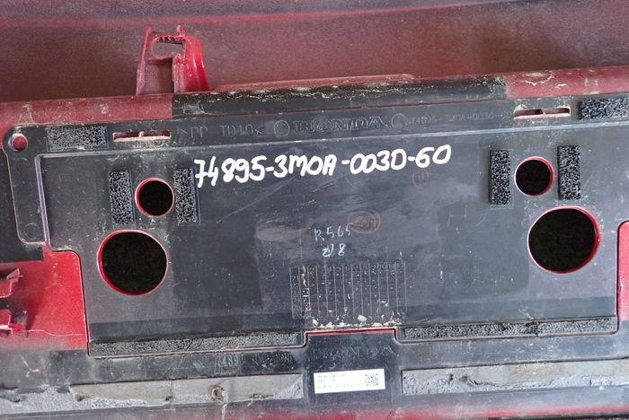 HONDA HR-V HRV III 21- boot doors rear part