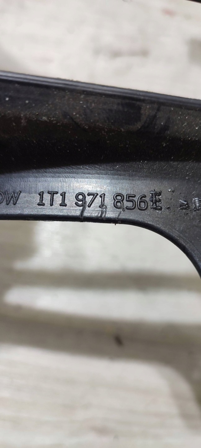 Support montage pare-chocs Arrière Volkswagen Caddy 1T1971856E