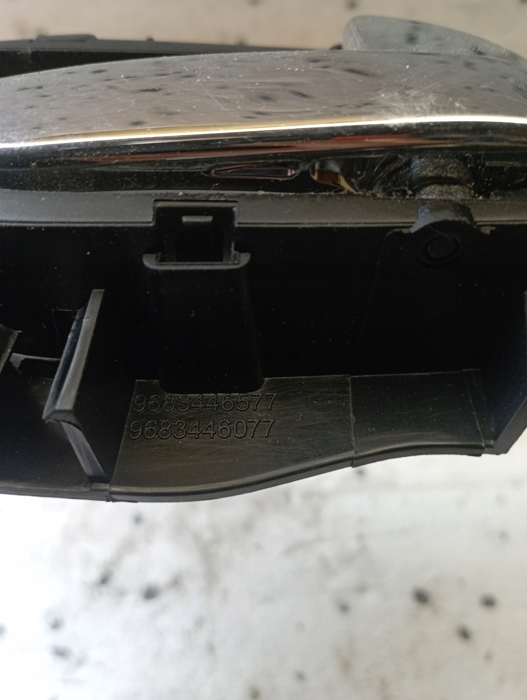 handle inner right rear part Peugeot 5008