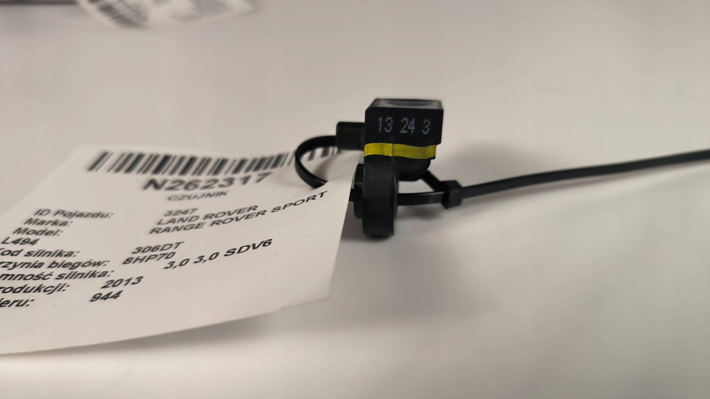 impact sensor BJ32-14B006-AA LAND ROVER RANGE ROVER SPORT L494