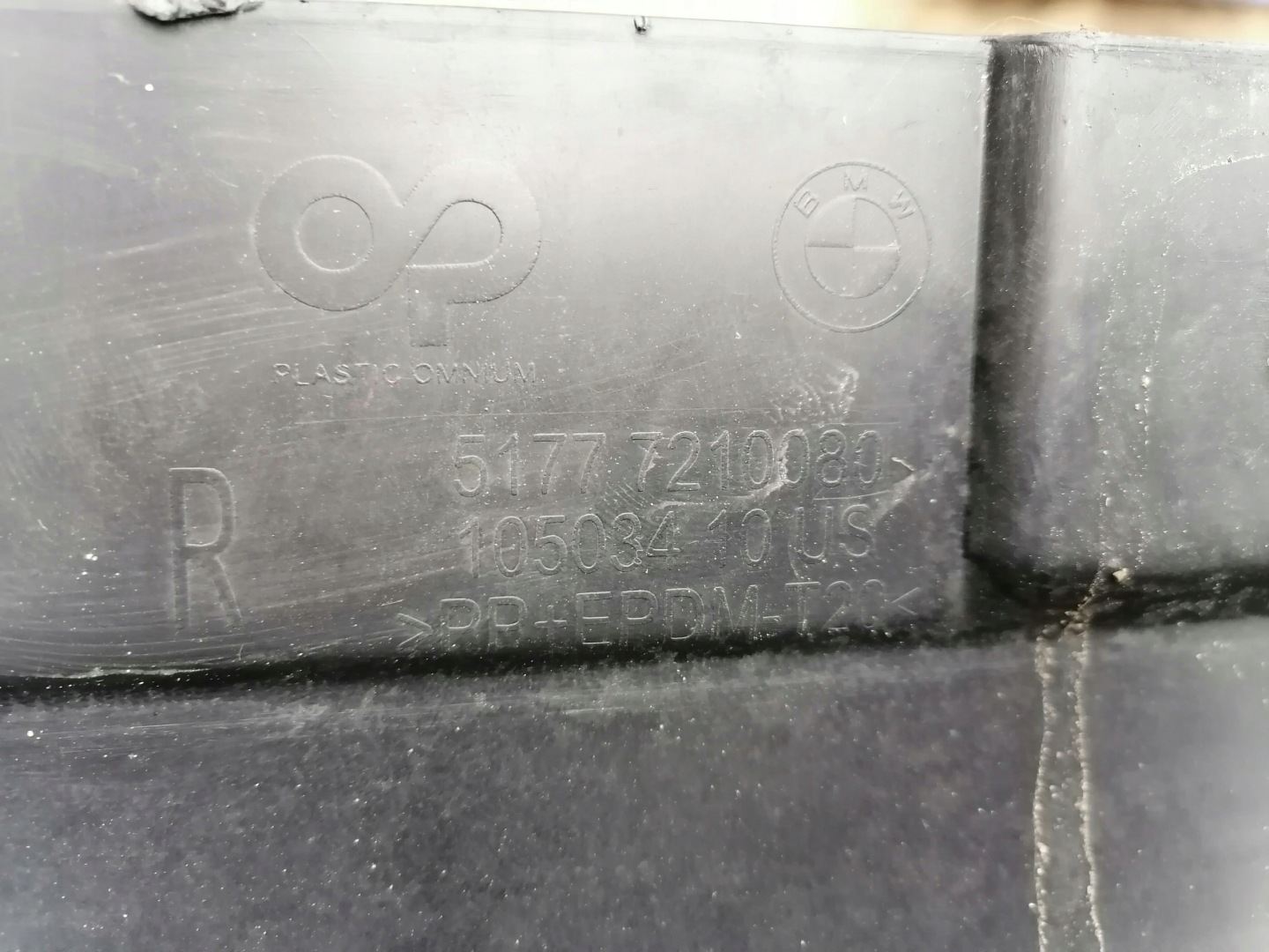 moulding threshold right BMW X3 F25 7210080