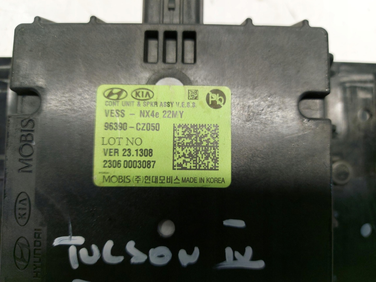 Hyundai Tucson IV module JEDNOSTKA STERUJACA DZWIEKIEM speaker front