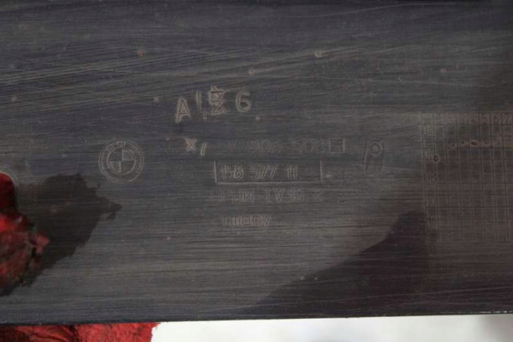 cap threshold right 381/5 7906508 BMW E91 m-packet 04-10