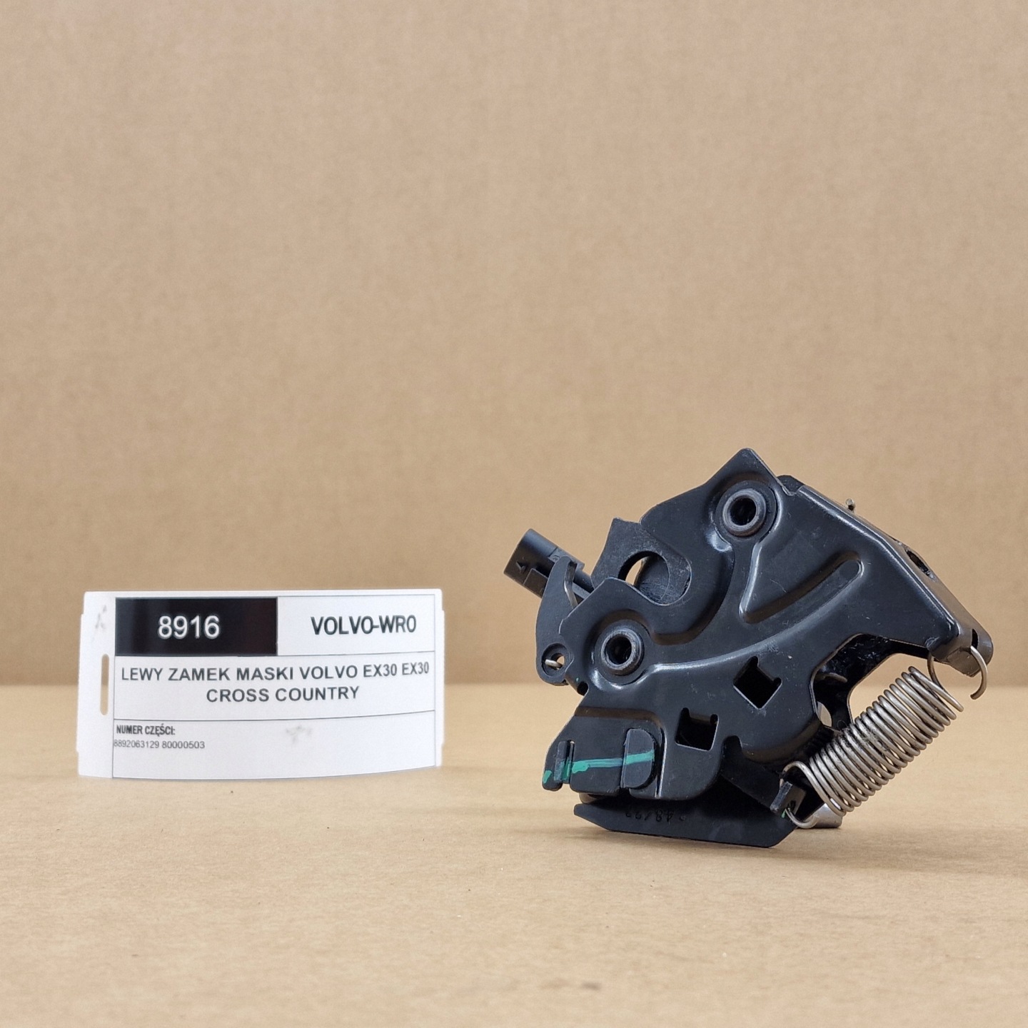 left bonnet latch lock VOLVO EX90 EX30 CROSS COUNTRY