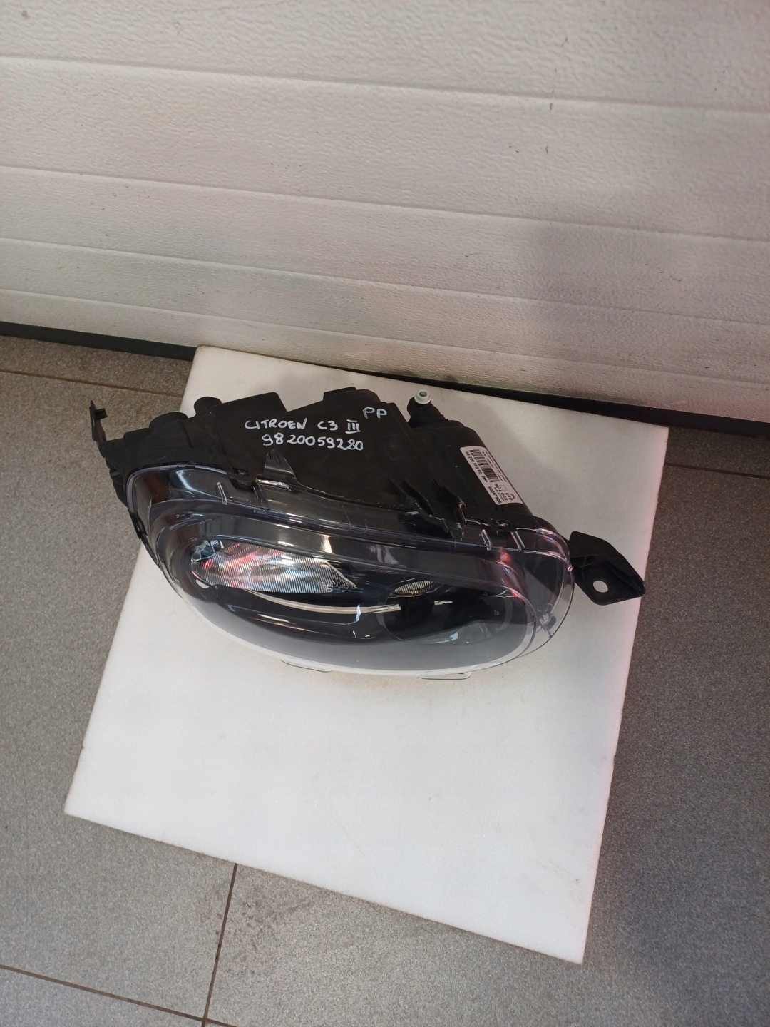 light right front front CITROEN C3 III 9820059280