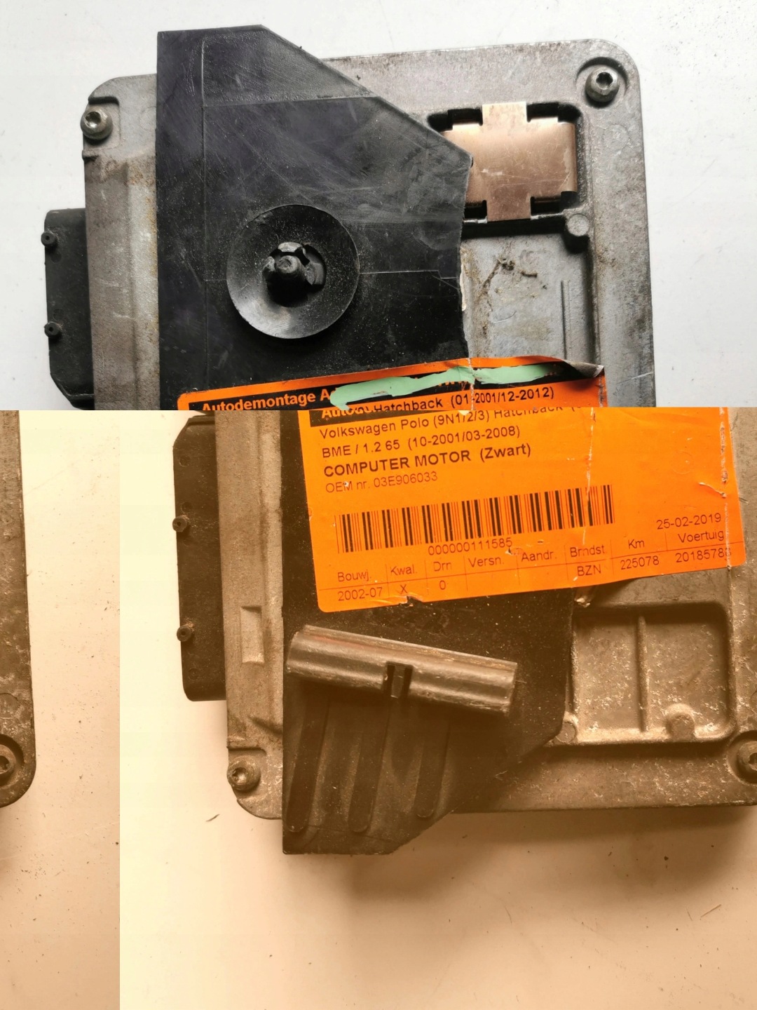 VW POLO 1.2B 5WP4016304 03E906033 Computer ECU