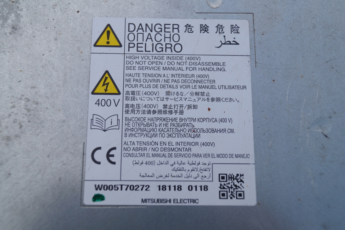 control unit INWENTER MITSUBISHI OUTLANDER III 2.0
