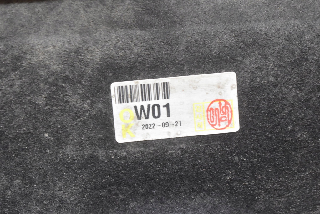 cover below engine 29110-GI000 HYUNDAI IONIQ 5 V 21