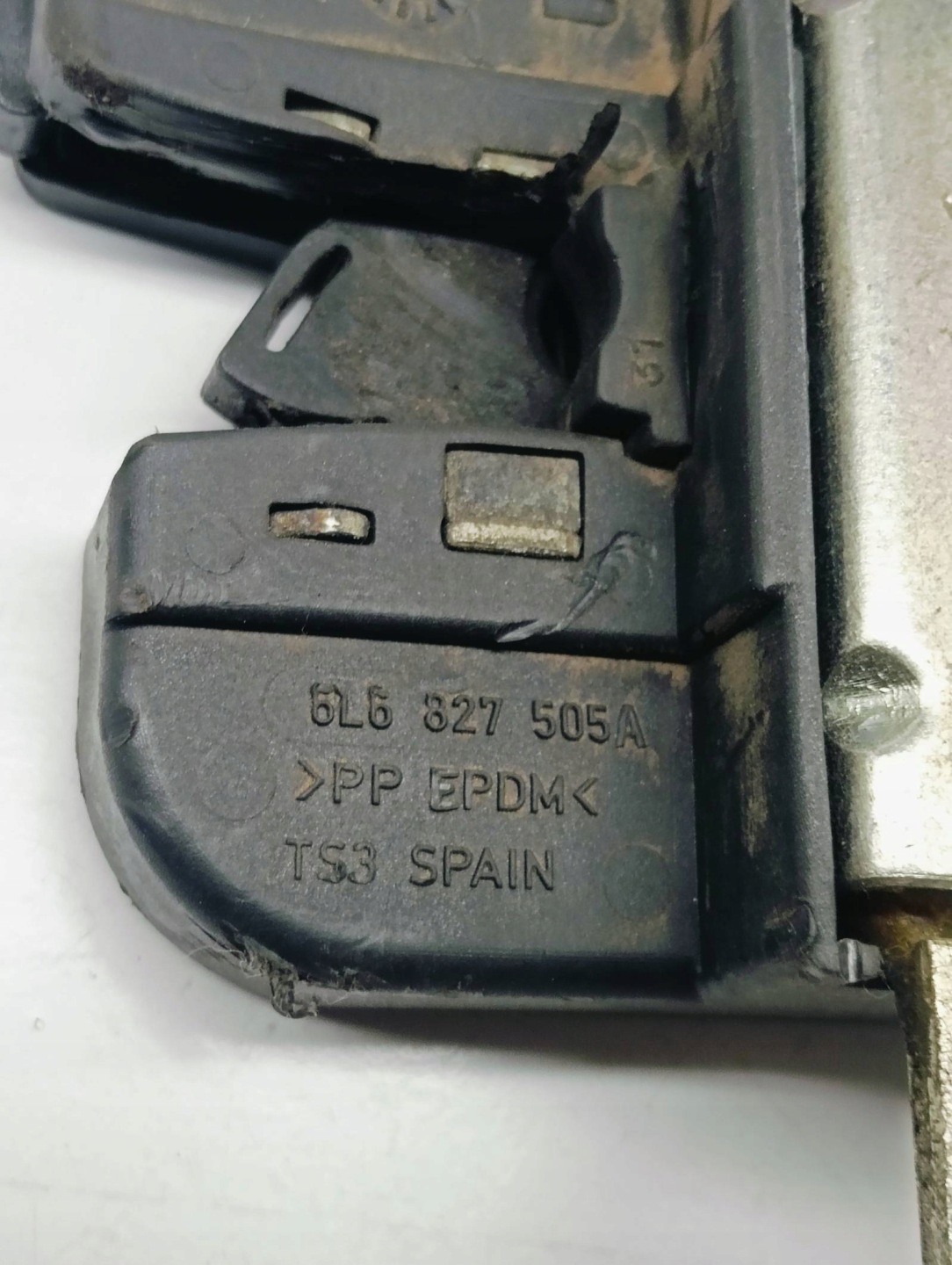 Schloß heckklappe Seat Ibiza 6L 02r 6L6827505A