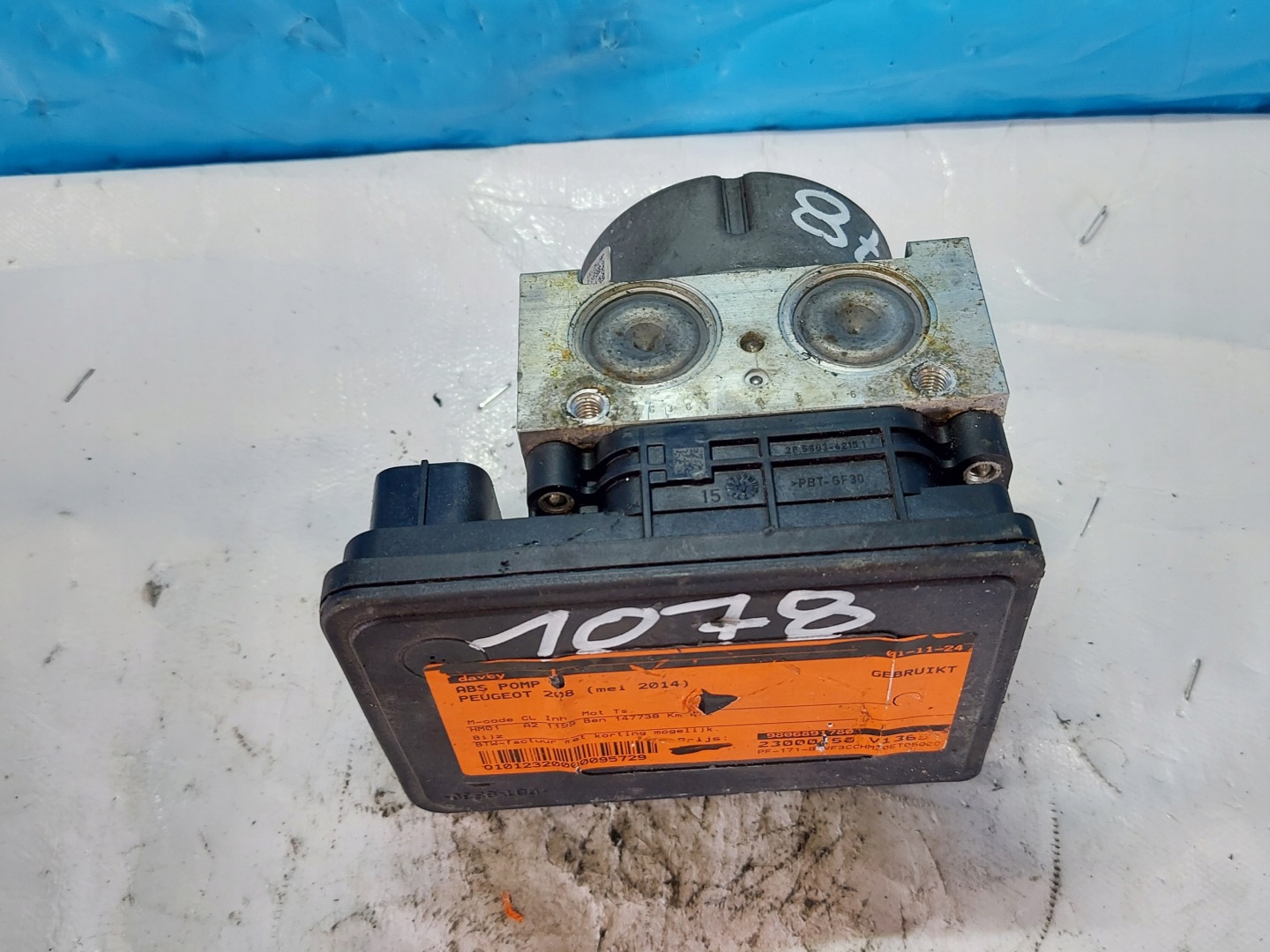 pompa ABS PEUGEOT 208 2014R 9806891780