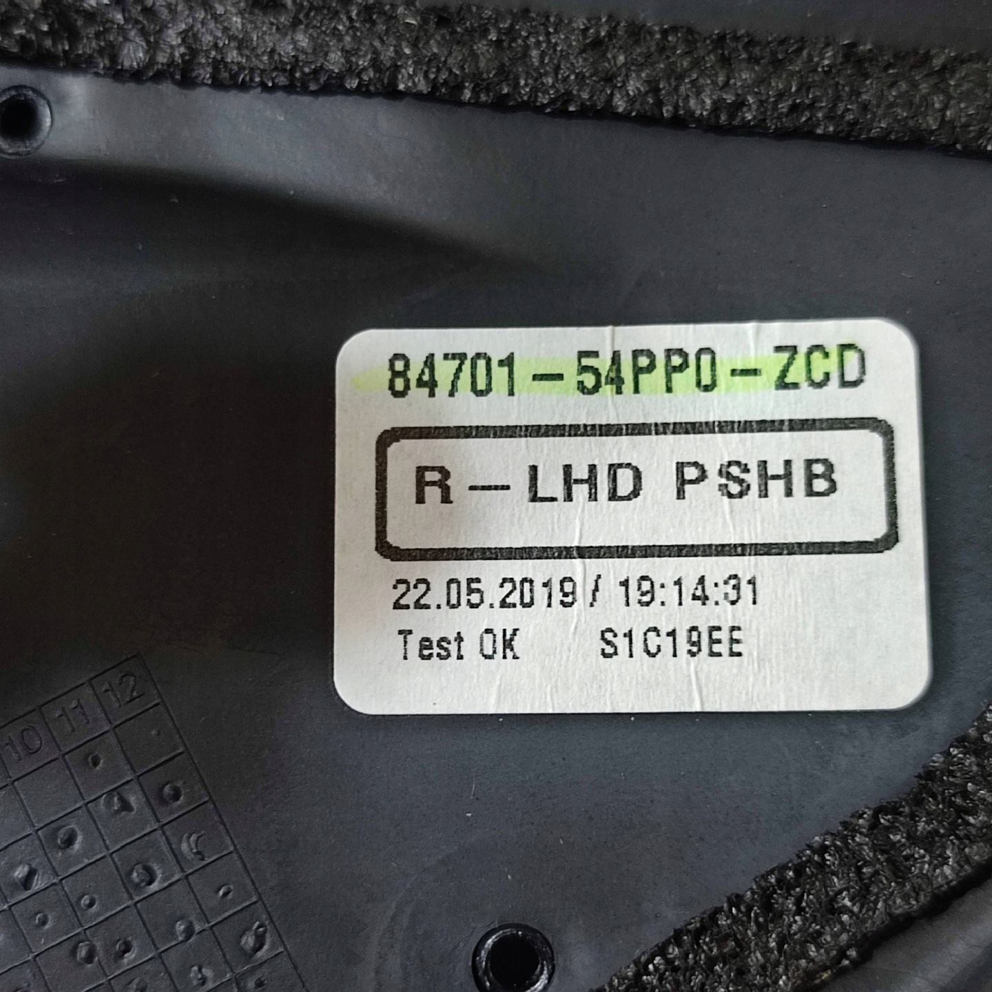 electrics mirror side right side Suzuki Vitara (LY) 8470154PP0