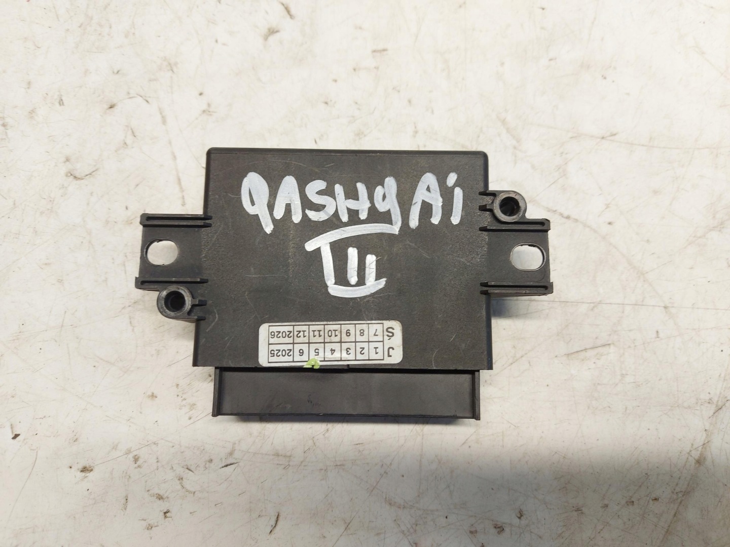 Nissan Qashqai III J12 module control unit PDC 284L02029R
