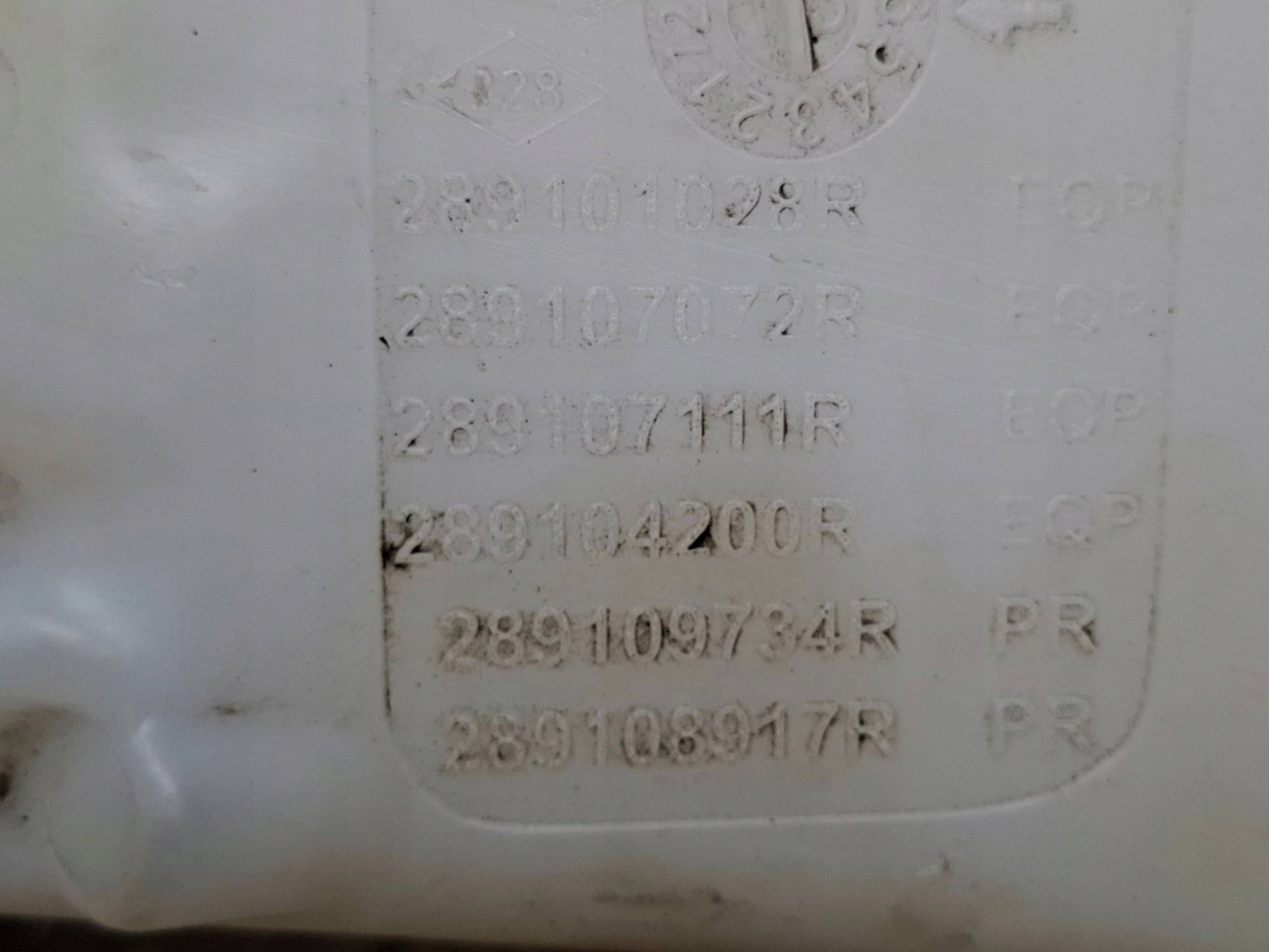 washer fluid tank 289101028R RENAULT TALISMAN 2016