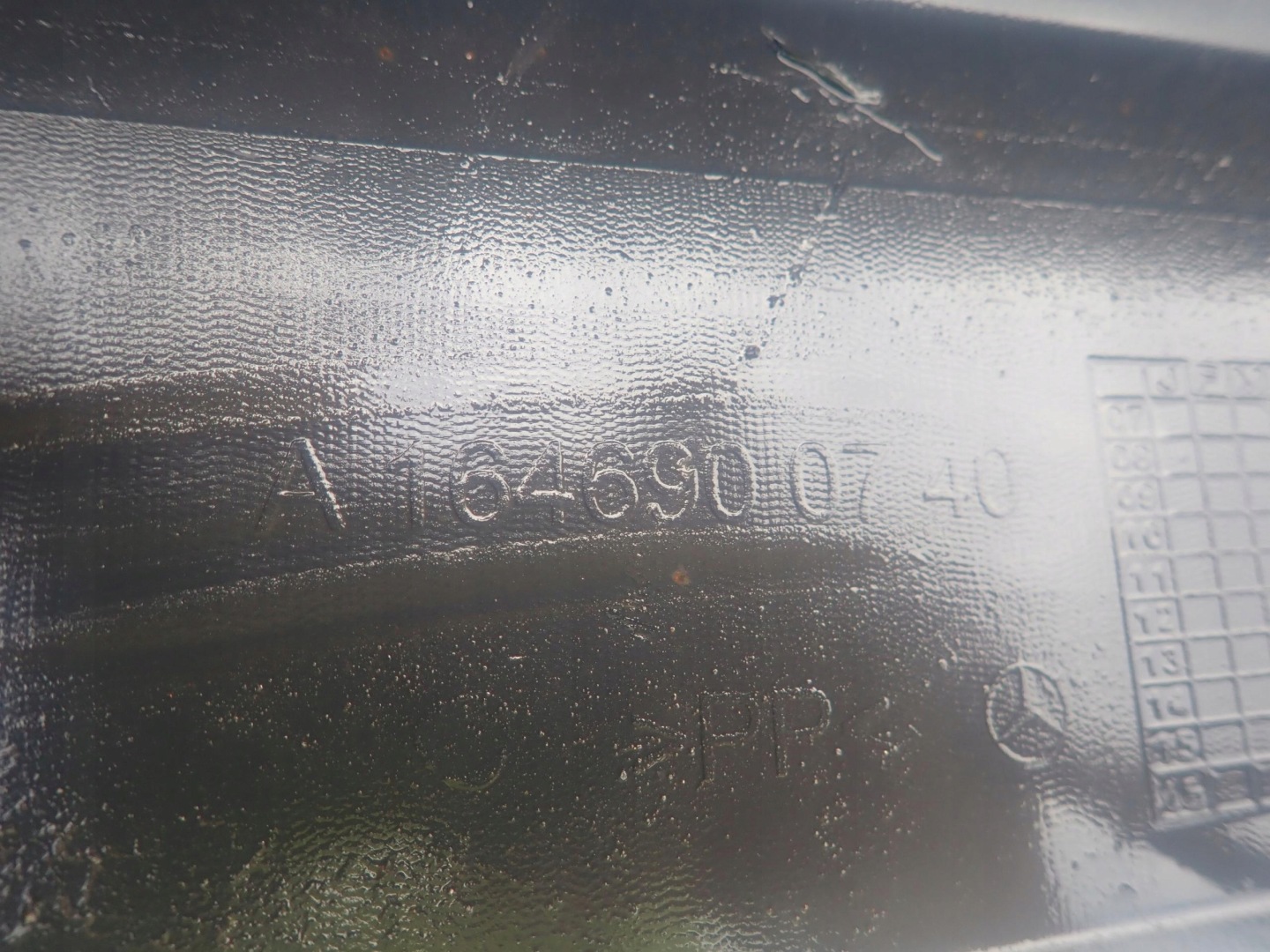 MERCEDES ML W164 threshold left moulding threshold left