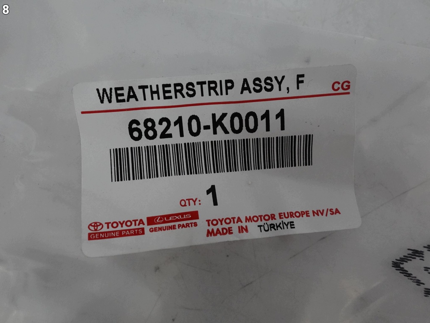 TOYOTA YARIS IV XP210 19- moulding dust windows door front left ORG