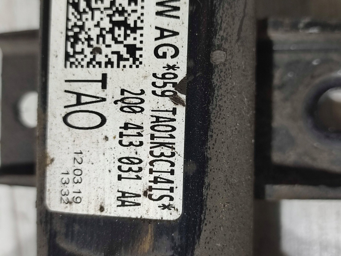 Seat Arona 2019 front side left shock absorber front