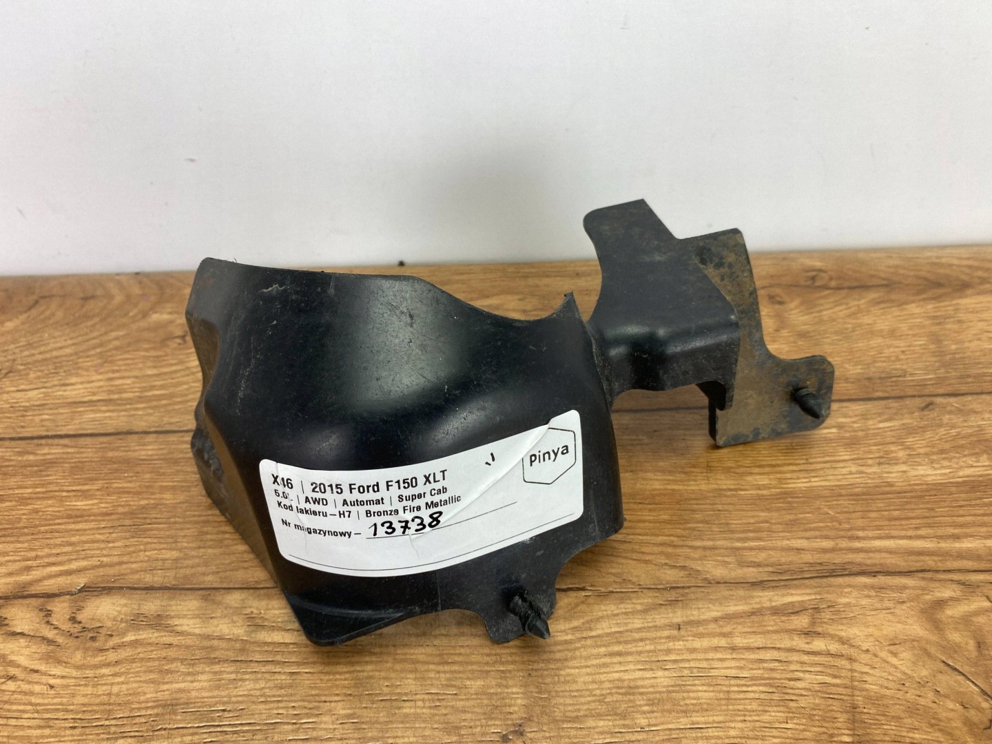 Blende Abdeckung Lenkgetriebe Lenkung Ford F150 2015+