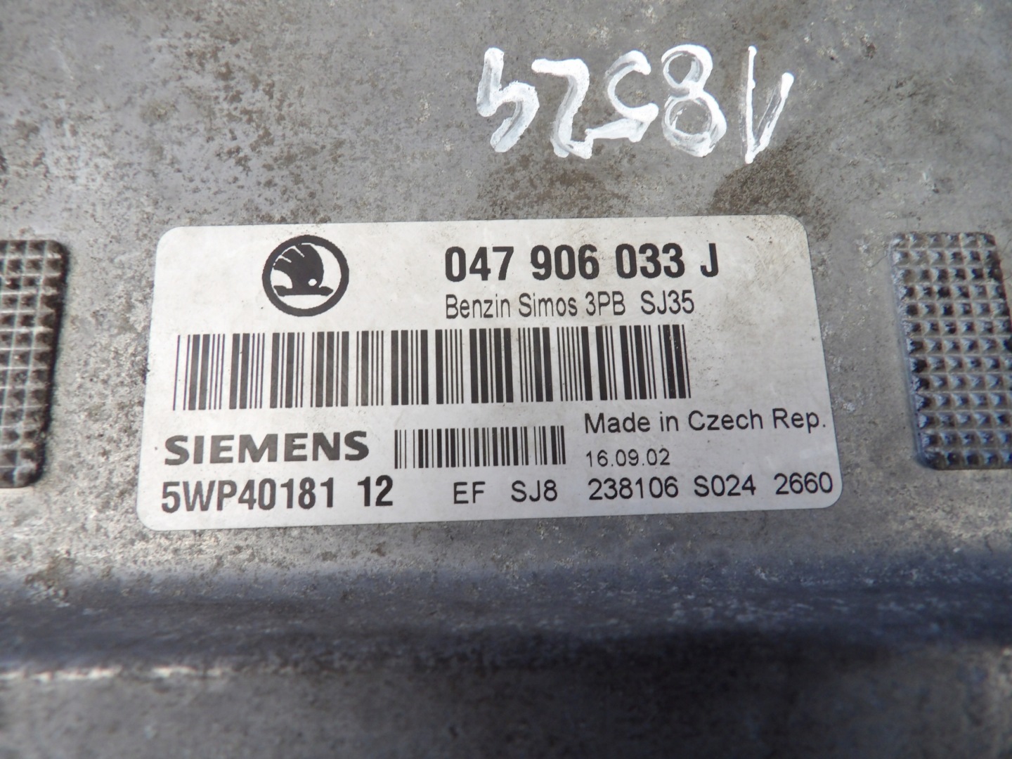 Skoda Fabia e computer, Centralina 1.4B 047906033J RWP40181 12 SJ35