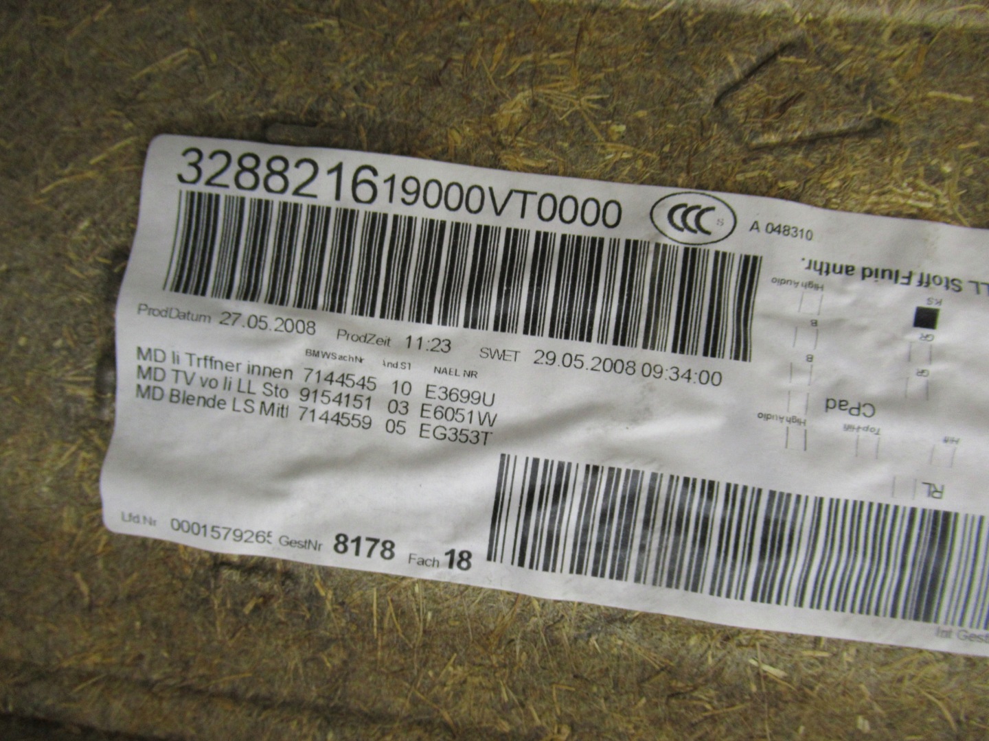 BMW E91 side upholstery door left front 08R EU