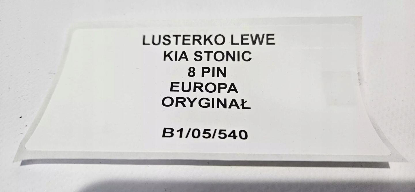 mirror left KIA STONIC 8 PIN EUROPA original