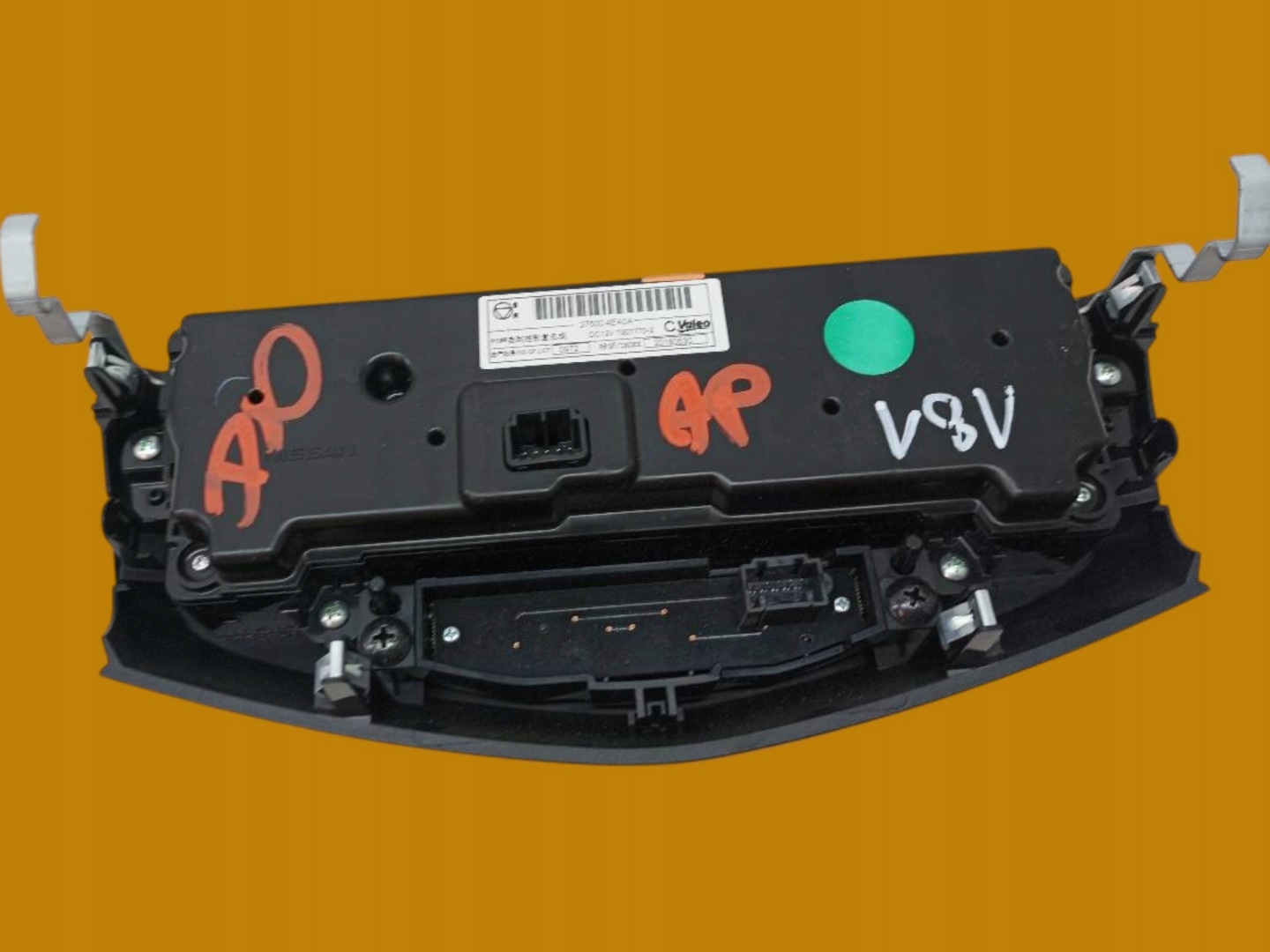 PANEL BOCCHETTE 275004EA0A Nissan Qashqai II (2013-)