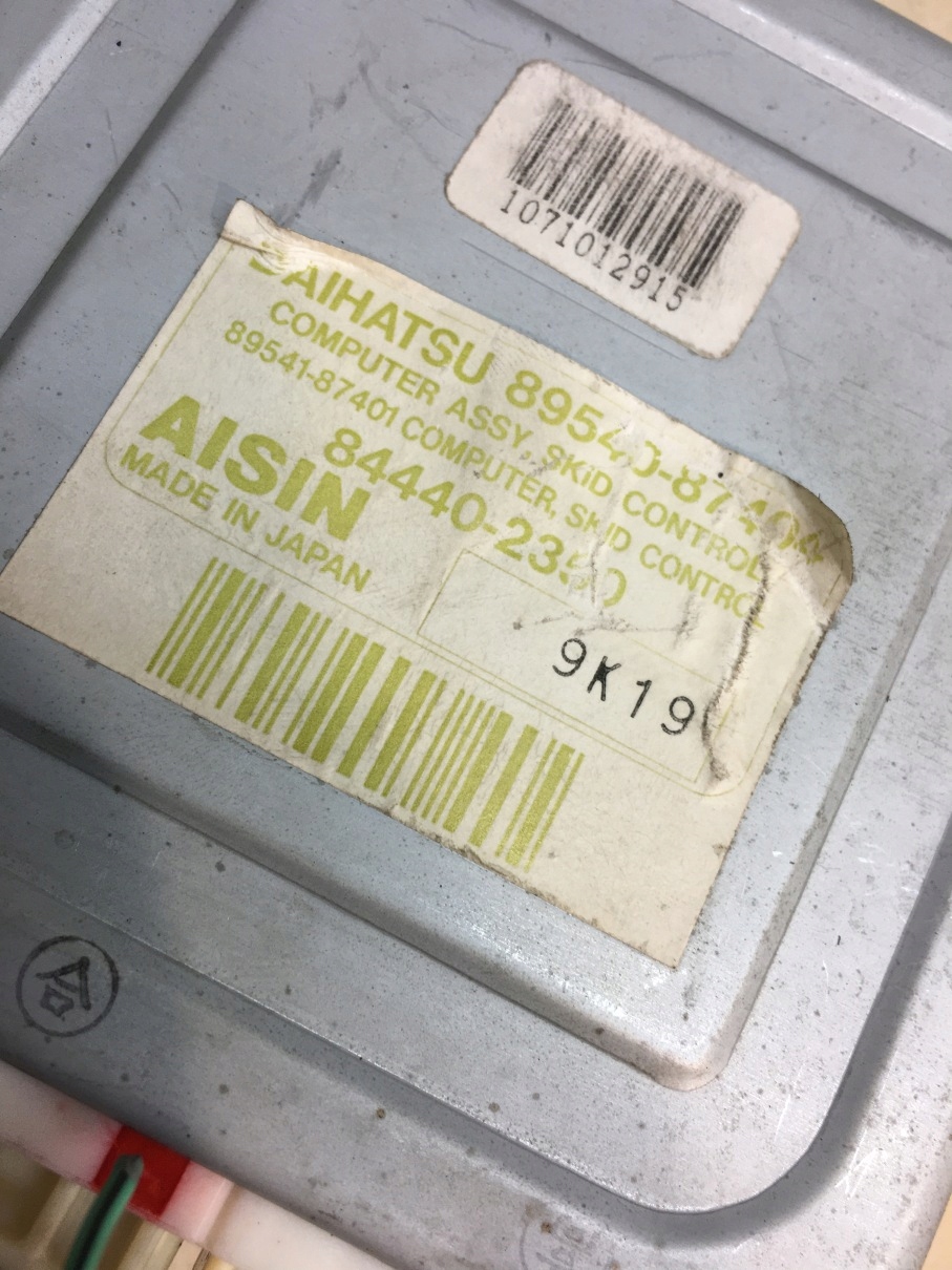 Centralina DAIHATSU TERIOS e 1.3 89540-87404 84440-2350