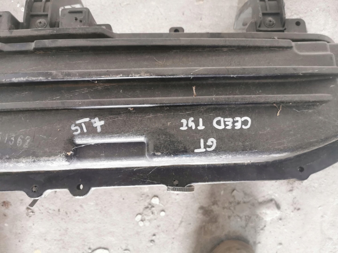 bumper support rear part KIA CEED II GT 86631-A2400 12-18