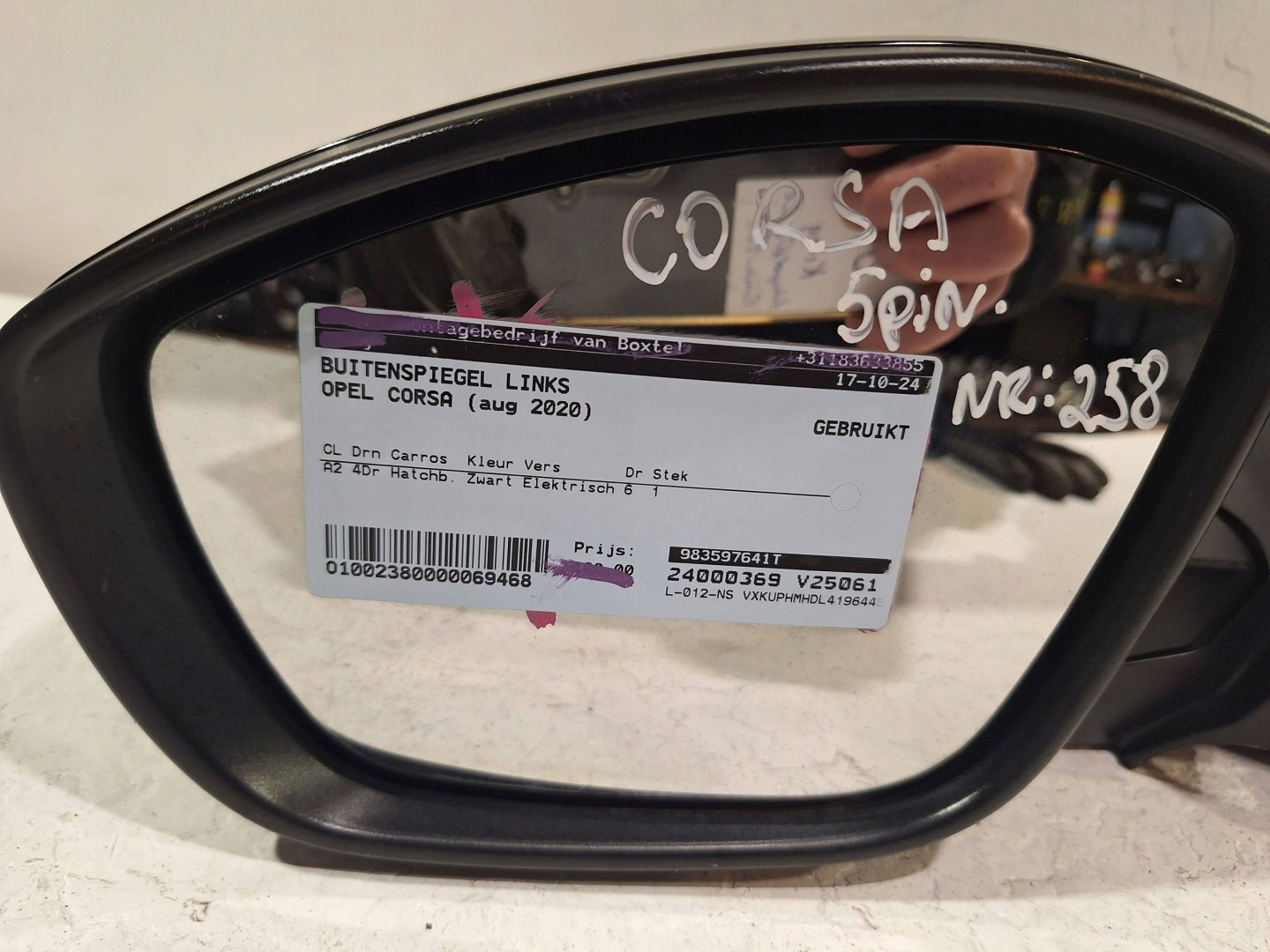 mirror exterior left 5 PIN 39225899 OPEL CORSA F 19
