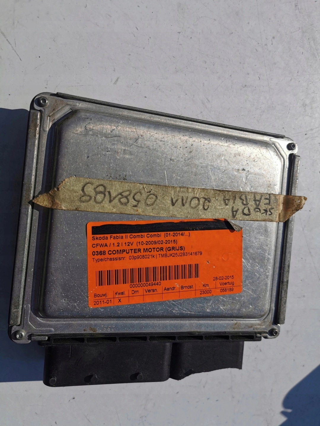 SKODA FABIA 1.2B 28281647 03P906021K Computer ECU