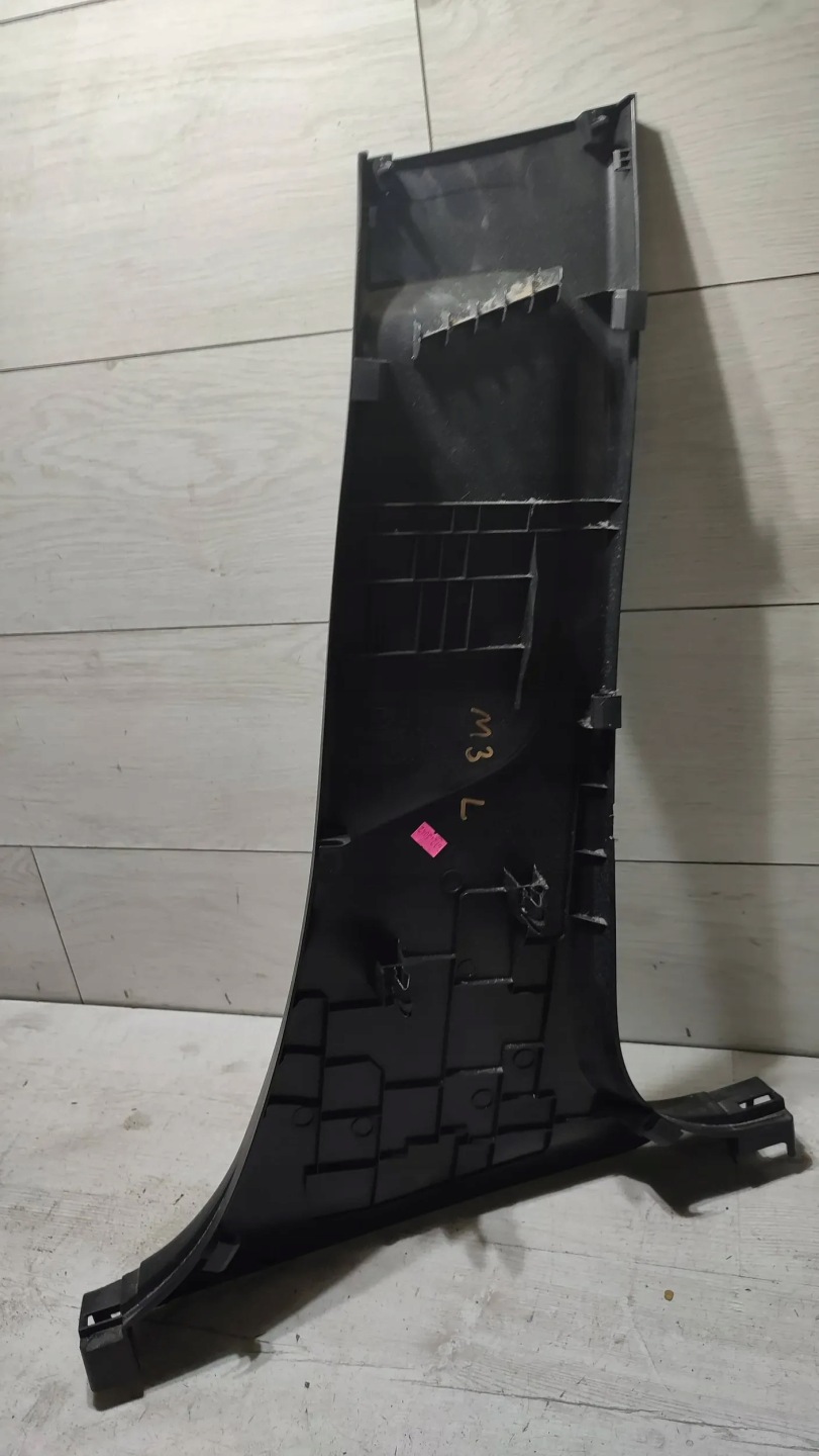 Mazda 3 III BM 17r cover lower slupka B