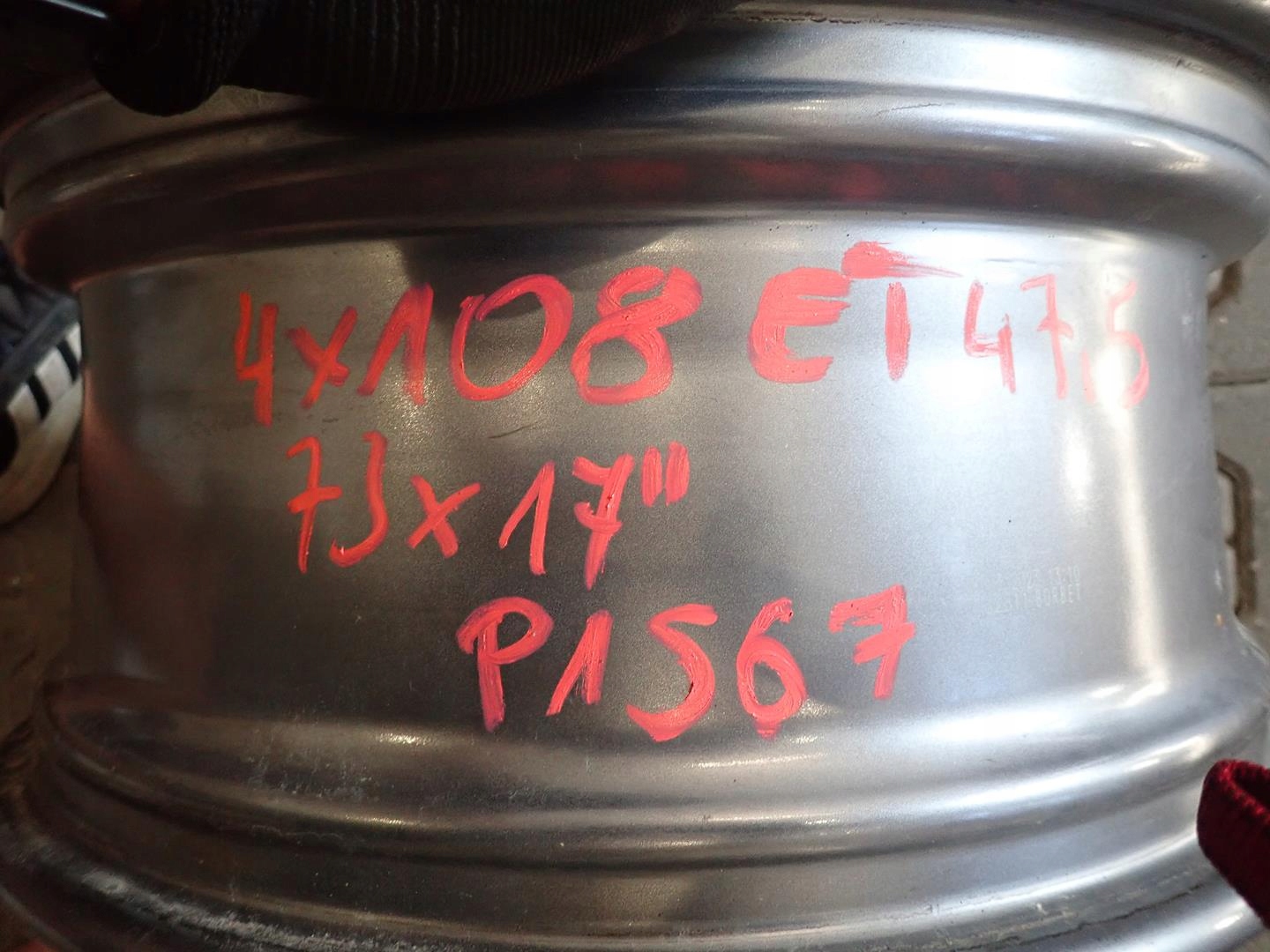 disk disk FORD ECOSPORT 4x108 ET47,5 7J 17" N1BC-1007-EA