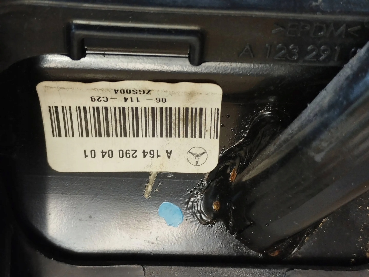 Mercedes ML W164 PEDAL Bremse A1642900401