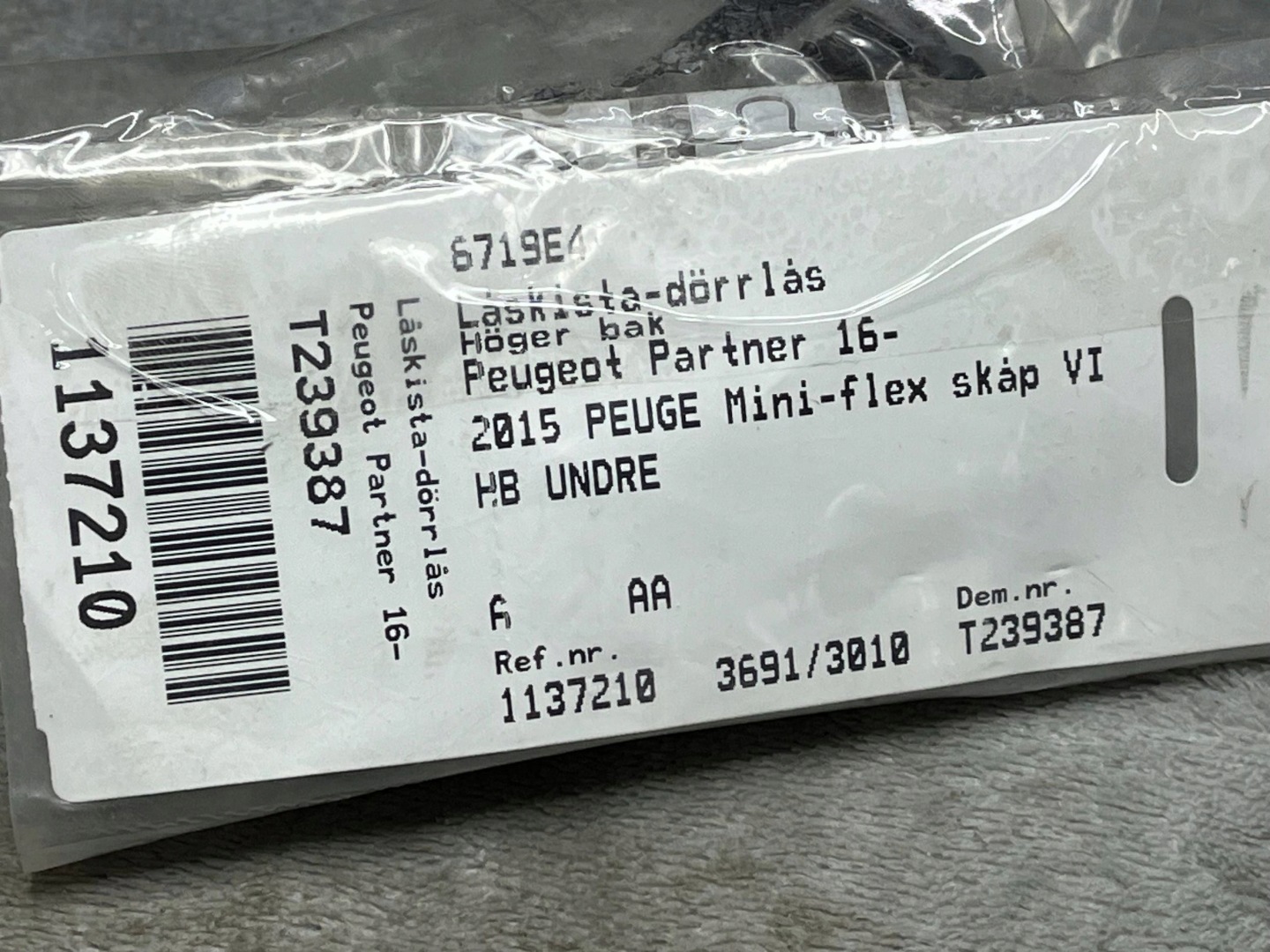 8719E4 lock door right rear part PEUGEOT PARTNER !J