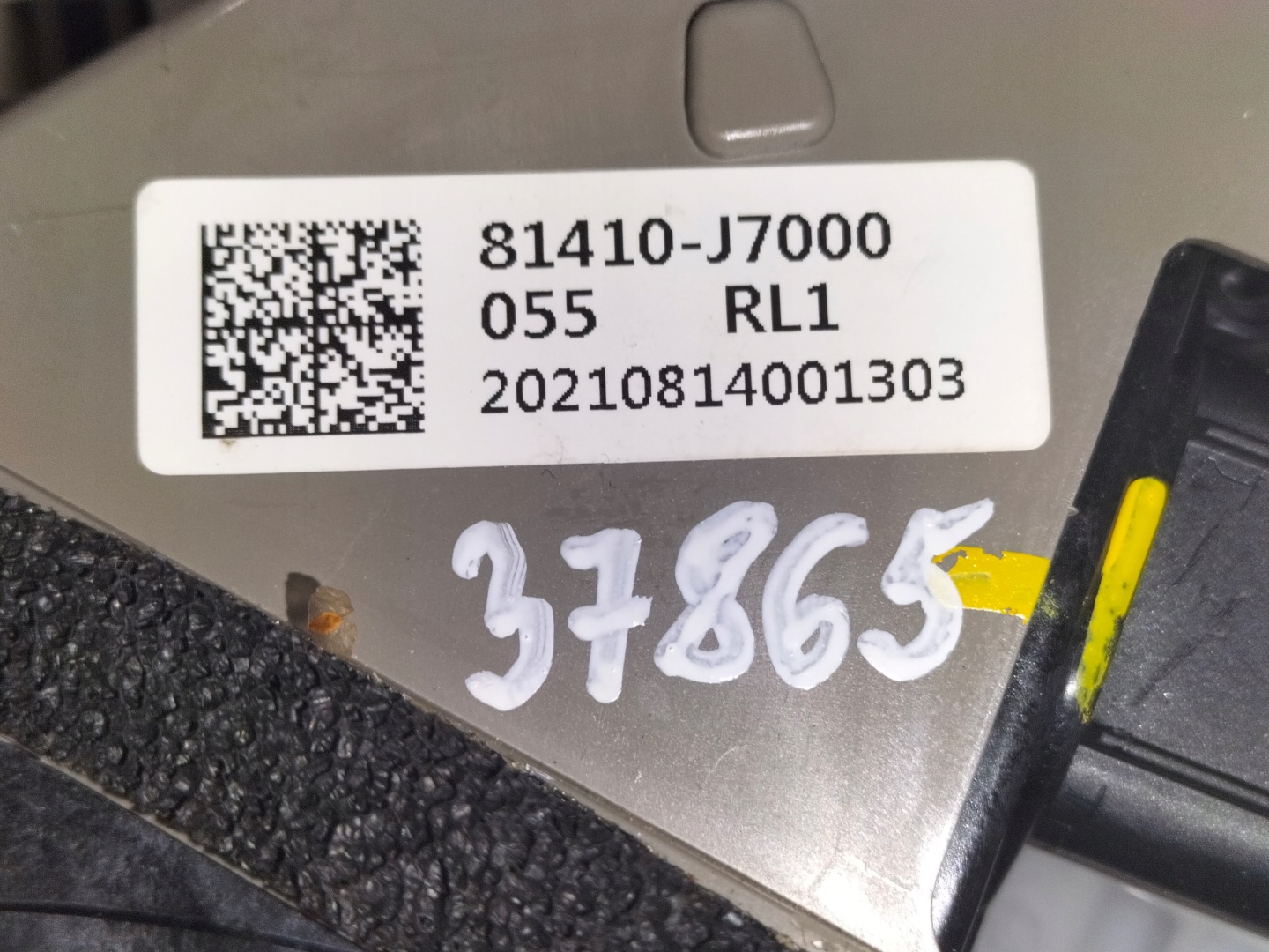 lock door tylnych rear part left KIA CEED III 18- HB