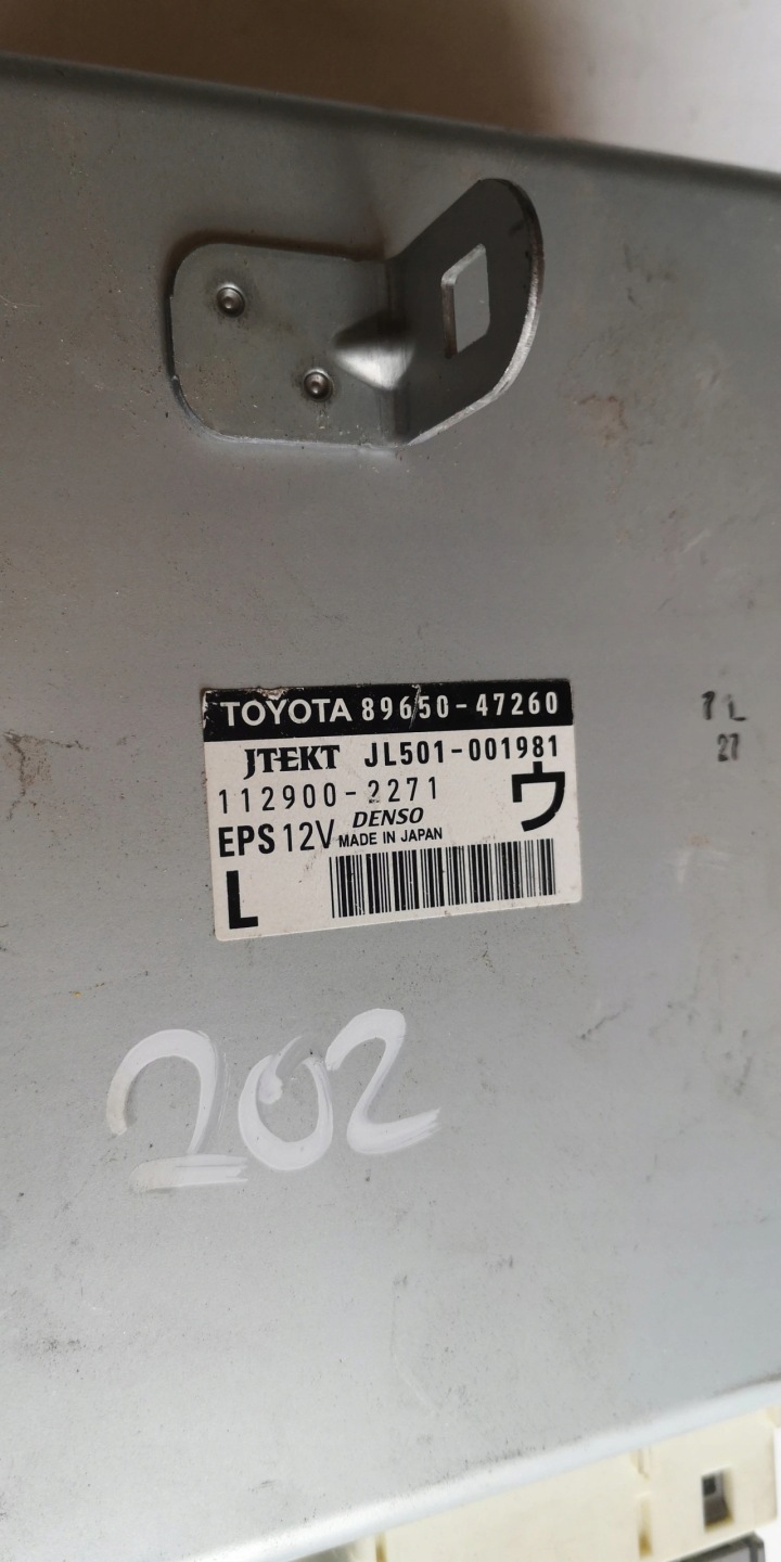 computer ECU TOYOTA 89650-47260 JL501-001981 11290