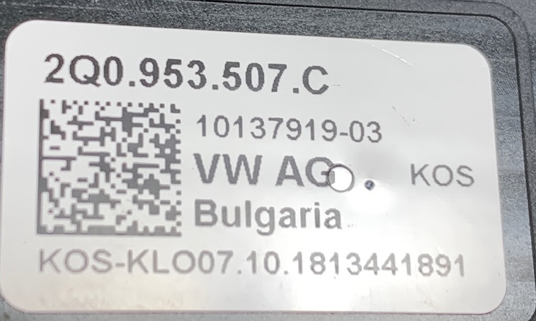 VW SEAT IBIZA 5 ARONA DEVIO LUCI TERGICRISTALLO TERGI DEVIO LUCI DEVIO 2Q0953507C