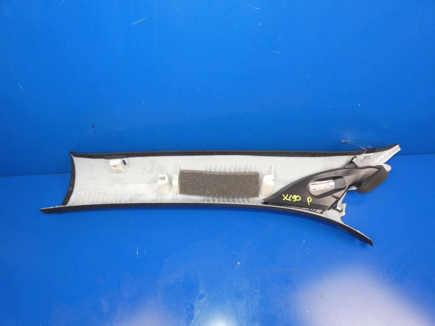 VOLVO XC90 II cover SLUPKA right front right
