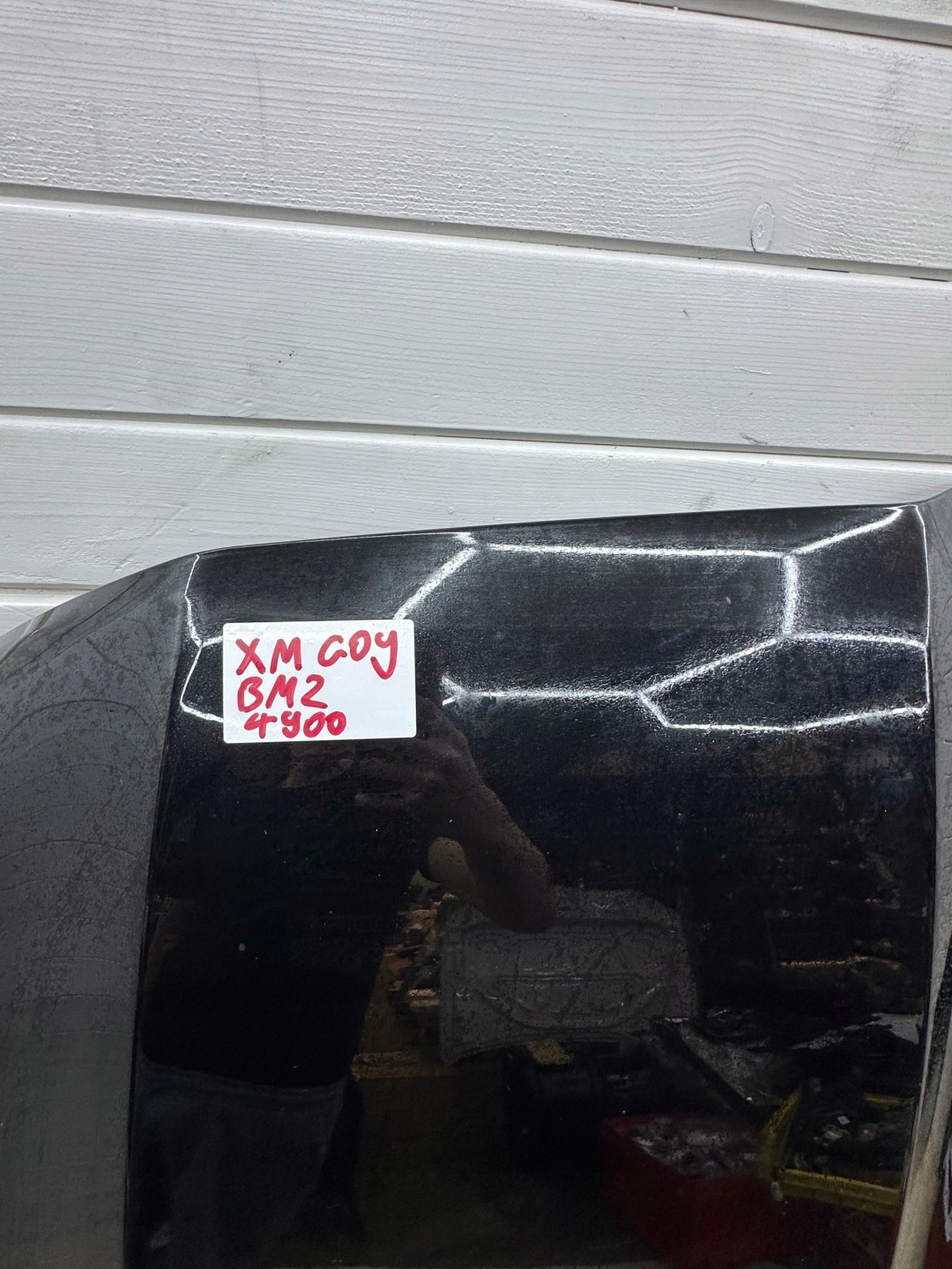 bonnet BMW XM G09