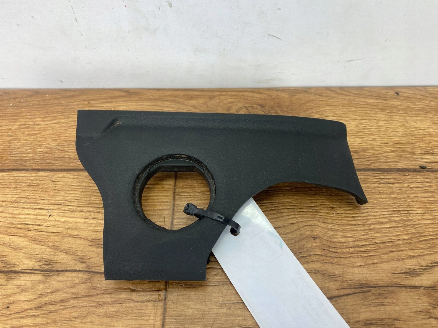 button Start-Stop spoiler dekor Dodge Ram 1500 2019+