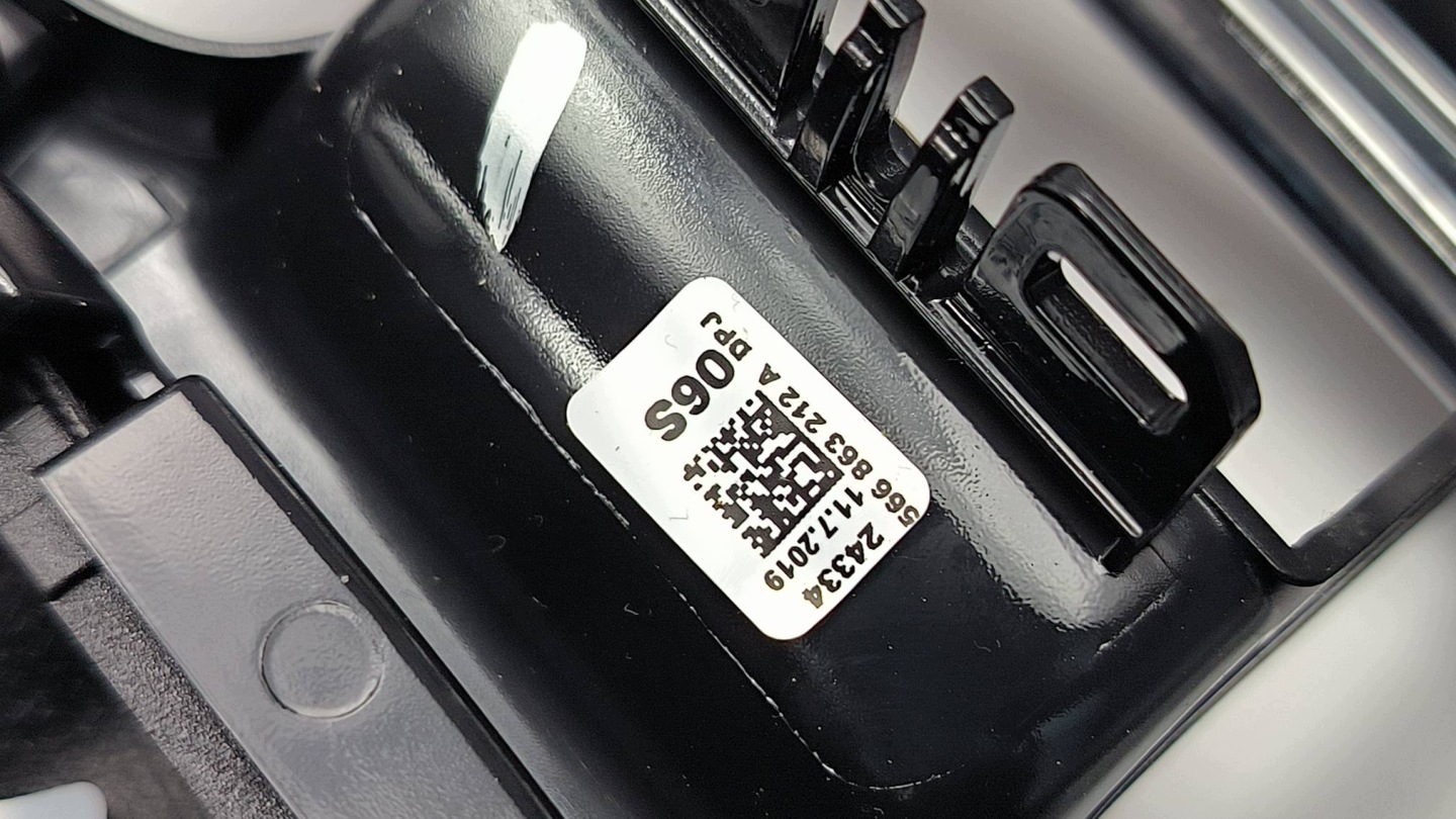 LEVA CAMBIO 566863212A SKODA KODIAQ e LIFT