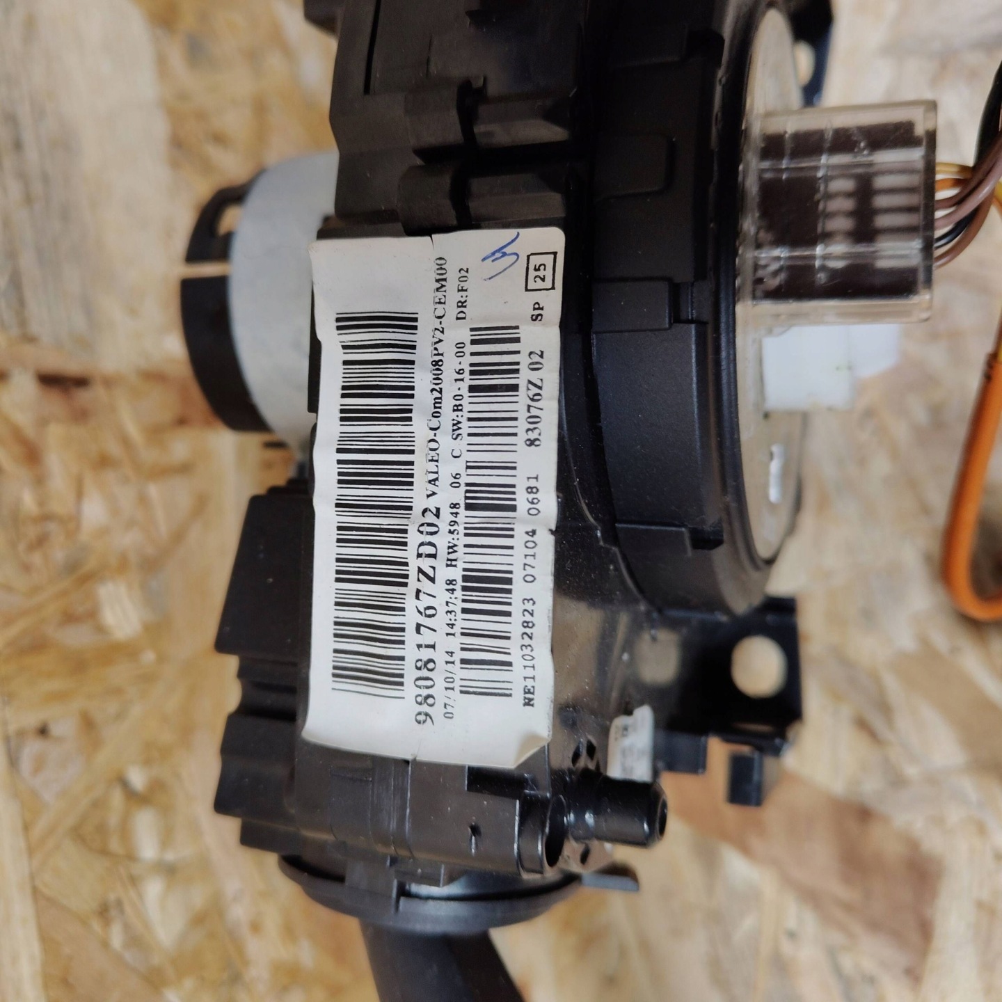 DEVIO LUCI TERGICRISTALLO TERGI Peugeot 2008 e 98081767ZD