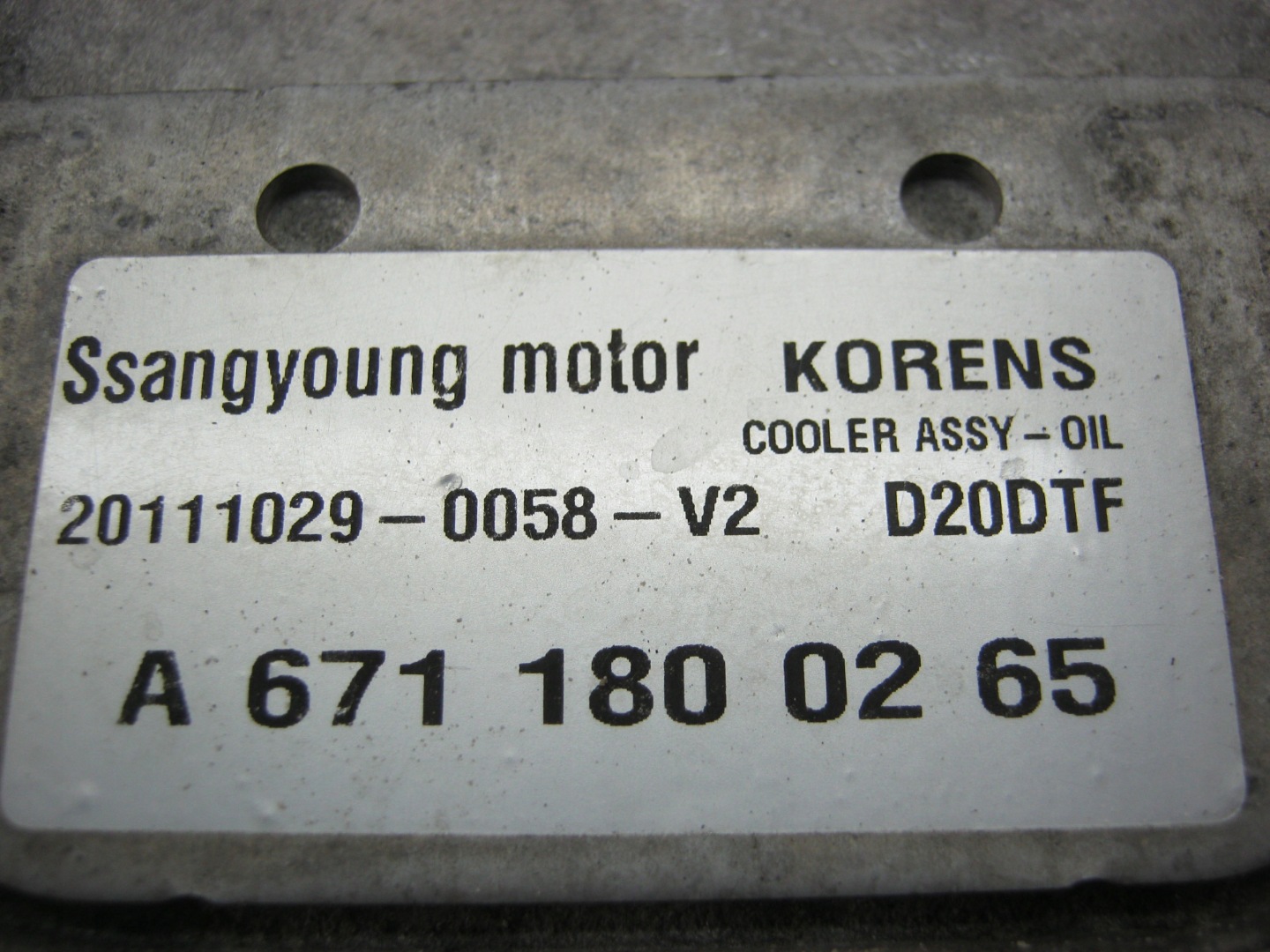 Ölfiltergehäuse REXTON 2.2 XDI A6711800265