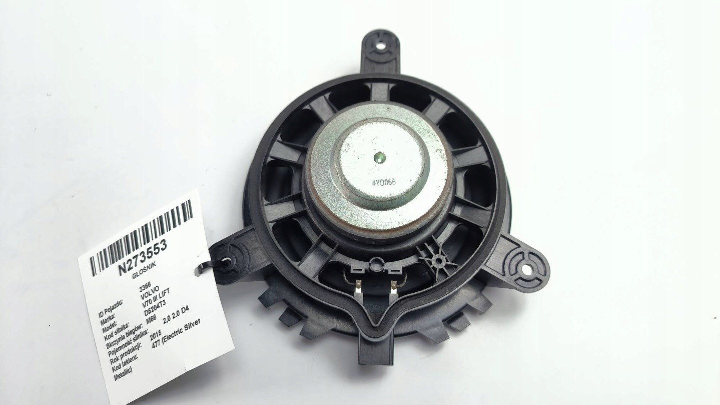 speaker VOLVO V70 III LIFT