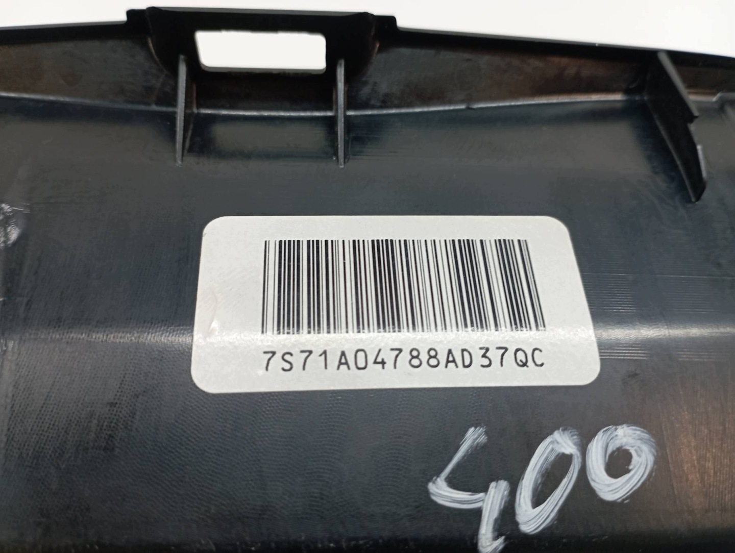 cendrier 7S71A04788AD Ford Mondeo Mk4 (2007-2014)
